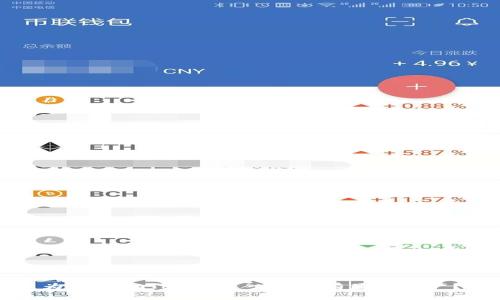 为什么imToken导入后没有显示资产?