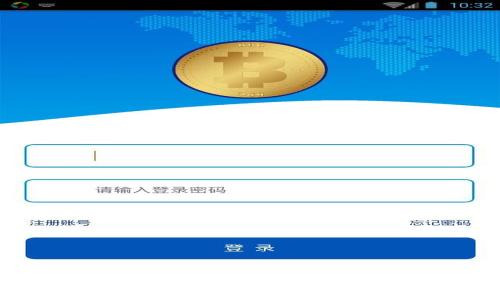 如何在imToken钱包中打开应用程序？