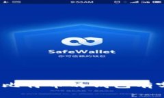 存放比特币的钱包有哪些？