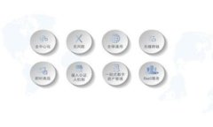 imToken是什么？为什么它汉语叫做什么钱包？如何