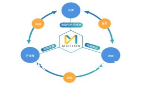 下载免费的苹果版imtoken图标，丰富您的数字钱包外观