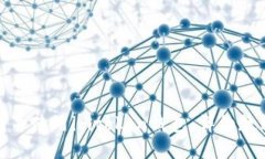 如何下载并使用imtoken钱包：详细教程及优势
