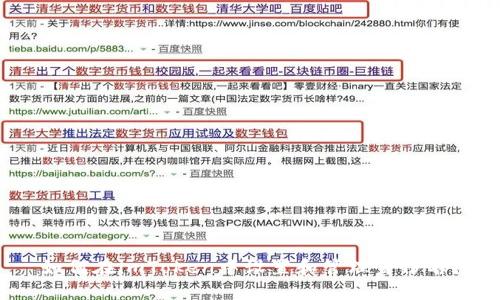 如何在imToken中设置和管理身份名？