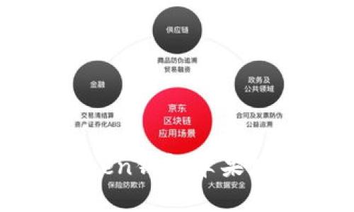 imtoken钱包苹果版行情