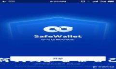 imToken钱包地址：如何找到和备份自己的imToken钱包