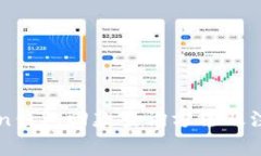 imToken钱包回款查询方法及注意事项