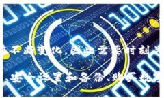 区块链钱包开通条件：一步步教你轻松开户区块