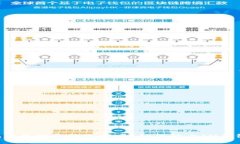 IM钱包被盗报警能追回吗？如何防止IM钱包被盗？
