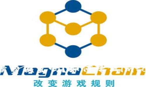 imtoken钱包手续费便宜吗？如何降低imtoken钱包手续费？