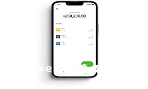 Tokenpocket有没有usdt钱包?