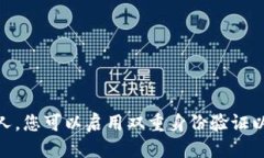 如何找回丢失的im钱包号im钱包号、找回、丢失、
