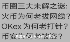 苹果账户怎样注册im钱包