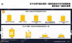 如何解决im钱包测评无法进入的问题