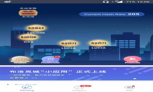 IM钱包提现待确认，怎么处理？
