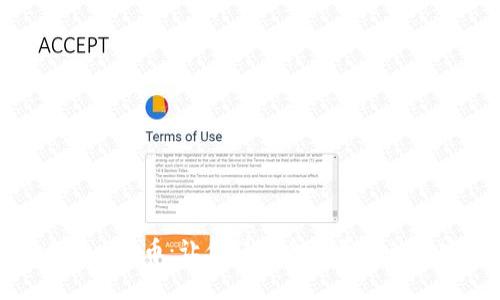 imToken Pig币:让你轻松拿到更多的加密货币
