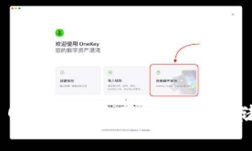 IM钱包云币网-数字资产最好的存储和交易平台