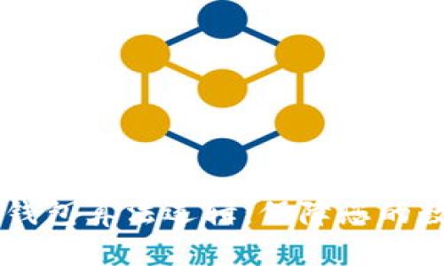 深入解析IM钱包算法逻辑:保障您的数字资产安全
