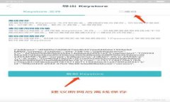 IM钱包：是否支持存储Dogz数字货币