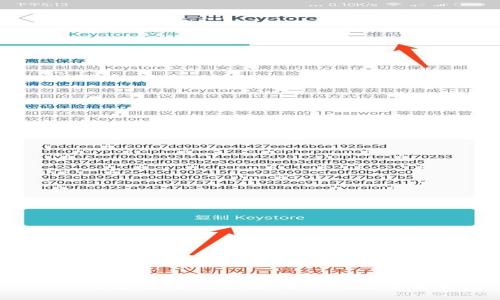 IM钱包：是否支持存储Dogz数字货币
