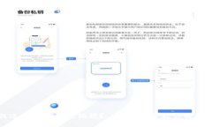 如何进行IM钱包反编译？——一步步教你轻松实现