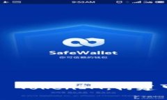 了解以太坊技术——TokenIM，构建可信区块链生态