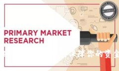 strong揭露tokenim油卡骗局，