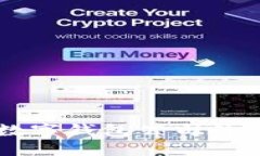 新加坡区块链数字钱包公