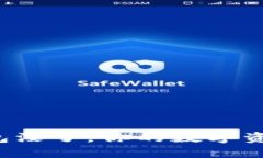 比特币快钱包没了，你的