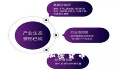 Tokenim使用方法, 数字货币, 加密货币, Token, 钱包