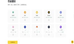 TokenIM创建钱包测评及教程