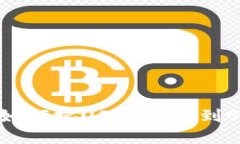 tpWallet如何把USDT转移到O