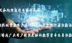 优质 在Tokenim平台购买狗狗币，快速、简单、安全