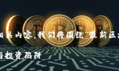 为了提供一个符合大众用户搜索需求、的及相关