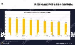 新圣地区块链NBA币：未来数字资产的潜力与机遇