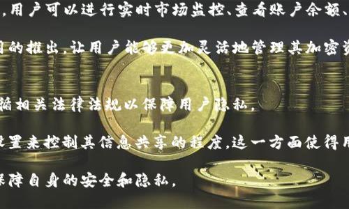 baotieTokenim 1.0 下载指南：获取最佳加密交易体验/baotie
Tokenim 1.0, 加密货币, 交易所, 软件下载/guanjianci

近年来，随着加密货币的迅猛发展，越来越多的人开始关注数字资产的投资与交易。在这个过程中，交易平台的软件工具便显得尤为重要。其中，Tokenim 1.0 作为一款新兴的加密交易软件，因其用户友好的界面、强大的功能、以及高效的交易体验而备受用户青睐。本文将详细介绍如何下载 Tokenim 1.0，使用它的优势，以及与其相关的一些常见问题，帮助用户更好地了解并利用这款软件。

Tokenim 1.0 概述
Tokenim 1.0 是一款专为加密货币交易者设计的软件工具，旨在提供快速、安全且高效的交易体验。该软件不仅支持多种主流的加密货币交易，还具有强大的数据分析和风险管理功能。其直观的用户界面使得即使是新手用户也能轻松上手。此外，Tokenim 1.0 还提供实时市场数据，让用户能够及时把握市场动态，从而作出更为明智的交易决策。

如何下载 Tokenim 1.0
下载 Tokenim 1.0 的过程相对简单，用户只需按照以下步骤进行操作：

ol
li访问官方网站：首先，用户需要访问 Tokenim 的官方网站。这一网站通常会提供最新版本软件的下载链接，以及相关的更新信息。/li
li选择版本：在下载页面上，用户需要选择适合自己设备的版本，Tokenim 1.0 支持多种操作系统，包括 Windows、macOS 以及移动设备的 iOS 和 Android。/li
li开始下载：点击对应的下载按钮，浏览器将会开始下载 Tokenim 1.0 的安装包。下载速度会根据用户的网络状况有所不同。/li
li安装软件：下载完成后，用户只需双击安装包，根据屏幕上的提示进行安装即可。在安装过程中，确保选择合适的安装路径，并同意必要的使用条款。/li
li注册账户：安装完成后，打开软件并按照提示创建账号，完成注册后便可以开始交易。/li
/ol

Tokenim 1.0 的优势
Tokenim 1.0 的设计考虑到了用户在加密货币交易中的各种需求，因此其具有多种优势：

ul
listrong用户友好的界面：/strongTokenim 1.0 的界面设计，各种功能模块布局合理，使得用户在进行交易时能够更快地找到所需的工具。/li
listrong多种交易工具：/strong软件提供了丰富的交易工具，包括实时数据监控、技术分析、图表工具等，帮助用户做出更为精准的交易决策。/li
listrong安全性高：/strongTokenim 1.0 在用户的资产安全方面采取了多重防御措施，包括数据加密和两步验证等，确保用户的数字资产不被非法盗取。/li
listrong持续更新：/strong开发团队会定期对软件进行更新，修复bug并加入新功能，以提升用户体验和软件稳定性。/li
/ul

常见问题解答

1. Tokenim 1.0 是否支持多种加密货币？
Tokenim 1.0 支持多种主流加密货币的交易，包括 Bitcoin（比特币）、Ethereum（以太坊）、Litecoin（莱特币）等。同时，随着市场的变化，Tokenim 团队会根据用户的需求不断增加更多的加密资产，确保用户能够进行多样化的投资选择。对于新用户来说，了解支持的币种至关重要，因为这关系到用户在平台上的交易选择和潜在收益。

此外，Tokenim 1.0 的用户界面清晰地显示每种加密货币的实时价格和市场趋势，帮助用户了解市场动态。用户可以选择购买、出售或交换这些资产，也可以使用平台提供的交易工具进行技术分析，寻找最佳的交易时机。这种灵活性使得 Tokenim 1.0 对于各种类型的投资者都是一个很好的选择。

2. 使用 Tokenim 1.0 需要支付什么费用吗？
使用 Tokenim 1.0 进行交易时，用户通常需要支付一定的交易费用，这包括买卖时的手续费。这些手续费通常会根据交易的具体情况、币种以及交易量而有所不同。此外，某些情况下，Tokenim 可能会支持用户通过使用其原生代币来减少手续费。

除了交易费用外，用户在使用 Tokenim 1.0 进行加密货币交易时，可能还会涉及其他费用，例如提现费用。在选择平台之前，用户应仔细阅读平台的费用结构，并根据自己的交易频率和交易额来评估这些费用对于自身使用的影响。

3. Tokenim 1.0 的交易安全性如何？
Tokenim 1.0 对于用户的交易安全性非常重视，采取了多项措施来保护用户的资产安全。首先，软件应用利用行业领先的加密技术来保护用户数据和交易信息，防止被黑客窃取。此外，Tokenim 1.0 还支持两步验证，只需在登录和执行重大交易时输入额外的安全代码，这样即使密码被泄露，账户也能得到额外的保护。

除了技术安全外，Tokenim 还与多家信誉良好的金融机构建立了合作关系，以确保资金的安全存放以及合规性。用户可以通过查看平台的合规认证和负责任的金融服务政策来评估 Tokenim 1.0 的安全性。尽管加密货币交易本质上具有一定风险，但 Tokenim 1.0 为用户提供了一定的安全保护措施。

4. 如何解决 Tokenim 1.0 的技术问题？
在使用 Tokenim 1.0 的过程中，用户难免会遇到一些技术问题。首先，用户可以参考 Tokenim 的官方网站及其帮助中心，这里通常会提供常见问题的解决方案和详细的使用指南。此外，Tokenim 1.0 还拥有专门的客服团队，用户可以通过在线客服、邮件或社交媒体等渠道联系他们，寻求帮助解决问题。

另外，用户还可以通过相关的社交网络社区与其他经验丰富的用户分享问题和答案。社区中的用户可能会提供一些实用的小技巧或解决方案，帮助新用户更快地适应平台。如果用户的问题较为复杂，可能需要等待客服的详细回复，因此在解决问题时，耐心是十分必要的。

5. Tokenim 1.0 是否支持移动端交易？
是的，Tokenim 1.0 支持移动设备的交易。用户可以在 iOS 和 Android 系统下下载 Tokenim 的移动应用，随时随地进行加密货币交易。移动版的功能基本与桌面版相似，用户可以进行实时市场监控、查看账户余额、执行交易等操作。

移动交易的便利性使得投资者能够即时响应市场变化，抓住潜在的交易机会。在市场波动较大的情况下，能够进行快速交易是获取利润的关键。因此，Tokenim 1.0 移动应用的推出，让用户能够更加灵活地管理其加密资产，无论是在家中还是出门在外。

6. Tokenim 1.0 如何保证用户隐私？
Tokenim 1.0 在保护用户隐私方面采取了多种措施。首先，用户的个人信息和交易数据会通过加密技术保护，以防止非法访问和数据泄露。Tokenim 特别重视数据保护，遵循相关法律法规以保障用户隐私。

除了技术手段外，Tokenim 1.0 还限制对用户信息的访问权限，只有经过授权的人员才能访问相关数据。同时，用户在使用 Tokenim 1.0 时，也可以通过选择合适的隐私设置来控制其信息共享的程度。这一方面使得用户可以在享受服务时保持隐私安全，另一方面也增强了用户对平台的信任。

综上所述，Tokenim 1.0 作为一款优秀的加密交易软件，以其便利性和高效性吸引了众多用户。通过本文的介绍，期望用户能够顺利下载和使用该软件，同时在交易过程中保障自身的安全和隐私。