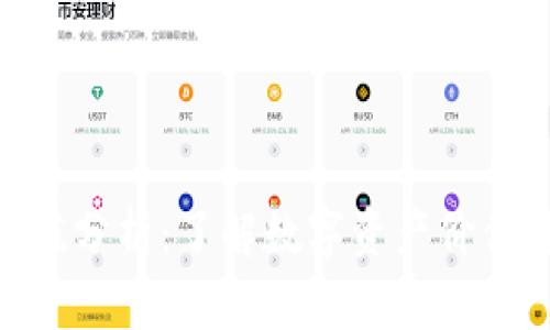 Tokenim估值分析：了解数字资产价值评估的秘笈
