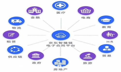 最新区块链挖矿云比特：探索数字资产新机遇