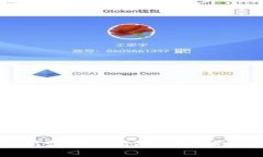 2023年Tokenim空头币指南：如何参与与盈利的机会