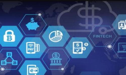 在回答“ETH钱包就是tokenim吗？”这个问题之前，我们需要理解一些基本的概念。ETH（以太坊）钱包和Tokenim的概念是密切相关但并不相同的。接下来，我将详细介绍这两者的定义、功能及它们之间的关系。同时，还会探讨关于ETH钱包和Tokenim的一些相关问题。

ETH钱包的定义与功能

ETH钱包是用于存储、接收和发送以太坊（ETH）和其他基于以太坊的代币的数字钱包。有多种类型的以太坊钱包，包括热钱包（如在线钱包、手机钱包）和冷钱包（如硬件钱包、纸钱包）。其中，热钱包更方便进行交易，而冷钱包则更安全，以防被黑客攻击。ETH钱包主要通过生成的公钥和私钥来管理用户的数字资产。

Tokenim的定义与功能

Tokenim是一种多功能的移动应用程序，主要用于加密货币的管理。 Tokenim不仅支持以太坊（ETH）的管理，还可以支持多种加密货币和代币的存储及交易。与传统的ETH钱包相比，Tokenim还提供了更多的附加功能，例如集成的交易所、实时市场数据、资产组合分析等，为用户提供比单一钱包更多的便利。

ETH钱包与Tokenim的关系

可以说，Tokenim是一种特殊形式的ETH钱包，因为它可以处理以太坊资产及其他多种数字资产。但是，ETH钱包并不一定是Tokenim。也就是说，所有Tokenim都可以被视为ETH钱包，但并非所有ETH钱包都具有Tokenim的多功能性。

接下来，我们将探讨六个与“ETH钱包”和“Tokenim”相关的问题，并进行详细介绍。

1. ETH钱包如何安全存储以太坊资产？

存储以太坊资产的安全性是所有用户关心的重要问题。为了确保安全，可以采取多种方法：

首先，选择合适的钱包类型。在热钱包中，在线网络连接使其方便使用，但也容易受到攻击。因此，对于长期持有的资产，建议使用冷钱包。如硬件钱包和纸钱包，这些方式离线保存私钥，极大降低被黑客攻击的风险。

其次，确保钱包软件为最新版本。这可以减少因过时软件带来的安全漏洞，同时选择具有良好声誉的钱包提供商也是非常重要的。

此外，设置强密码以及双因素验证也是确保安全的有效措施。强密码应该包含数字、字母和符号，且最好定期更换。同时启用双因素认证可以增加账户的安全性，即使密码未能被妥善保管，也会多出一道保护。

最后，做好资产备份也是至关重要的。确保将私钥、助记词等信息保存在安全的地方，以防丢失或设备损坏。定期备份并保存在多个安全地点，可以有效防止数据丢失。

2. Tokenim支持哪些加密资产？

Tokenim是一款多功能的数字资产管理工具，支持多种类型的加密资产。主要包括：

首先是以太坊及其相关的ERC20代币。随着以太坊的生态系统不断扩展，越来越多的代币基于以太坊网络发行，Tokenim能够为用户提供便捷的管理工具。

此外，Tokenim还支持比特币、莱特币、瑞波币等主流加密货币。用户可以在同一平台上管理不同类型的数字资产，无需在不同钱包之间来回切换，从而提升管理效率。

不仅如此，Tokenim经常更新和增加新的支持资产，以适应市场的发展趋势。为了保障用户的操作体验，Tokenim在交易、资产管理等功能上也进行了，使用户可以简单、快捷地进行资产管理。

3. 如何选择适合自己的ETH钱包？

选择适合自己的ETH钱包时，可以考虑几个因素：安全性、易用性、功能性和社区反馈。

首先，安全性是选择钱包的重要因素。如果要进行长期持有，建议选择冷钱包或知名度较高的热钱包。在选定的钱包提供商中，需要确认其安全技术是否充分，例如是否具备两因素认证、加密存储等功能。

其次，易用性也是需要考虑的。新手用户可能更偏好直观、简单易用的钱包界面，而对于有经验的用户，可以选择功能更加强大的钱包，以满足他们的交易需求。

功能性方面，考虑钱包是否提供多种币种支持、是否集成交易所功能、市场数据等。某些钱包还支持回报机制或Staking机制，可以让用户获得额外收益。

最后，查看社区反馈也是选定钱包的重要一步。可以通过论坛、社交媒体等渠道了解其他用户的使用体验，这能够为决策提供有效参考。

4. 使用Tokenim的优势有哪些？

使用Tokenim作为数字资产管理工具，有许多显著的优势：

首先，Tokenim具备良好的用户界面，易于使用。用户可以轻松地进行资金的存储、转移和交易，适合所有级别的用户。 

其次，它支持多种类型的加密货币，使得用户无需切换不同的钱包即可管理所有资产，提高了资产管理的便利性。

此外，Tokenim集成了交易所功能，用户可以实时地进行交易，而无需转移资产到其他平台。Tokenim还提供实时市场数据，帮助用户及时把握市场动态，交易策略。

最后，Tokenim还具有安全性能，在数据加密和存储方面确保用户安全。同时通过定期更新软件，保障用户始终处于技术最前沿，避免潜在的安全风险。

5. ETH钱包与Tokenim的交易手续费区别？

ETH钱包与Tokenim在交易手续费上可能会存在一些差异，具体取决于各自提供的服务模式。

一般来说，ETH钱包对于每一笔交易都会涉及到网络的基本手续费，即以太坊网络的Gas费用。这笔费用是转账操作的必要支出，且费用标准会根据网络拥堵程度而波动。

Tokenim在交易过程中，用户也同样需要支付网络的Gas费用，但在一些情况下，Tokenim可能会收取额外的服务手续费，这取决于用户进行的操作（如交易时的增值服务）及Tokenim的收费政策。

用户在选择使用Tokenim时，应该仔细阅读相关的费用说明，并根据个人需求进行决策。如果经常进行交易，了解手续费结构可以有效帮助用户做出更经济的操作选择。

6. 如何使用Tokenim进行以太坊交易？

使用Tokenim进行以太坊交易的步骤相对简单，用户只需要按照以下步骤进行操作：

第一步，下载安装Tokenim应用程序，并按照流程进行账户注册，确保设置好安全措施，如强密码和双因素认证。

第二步，完成账户的身份验证，通常需要提供一些个人信息及文件，以遵守KYC（客户身份识别）政策。

第三步，充值以太坊到Tokenim钱包。用户可以通过不同的方式进行充值，例如转入其他钱包，也可以通过应用内的交易所进行购买。

第四步，在Tokenim中选择以太坊进行交易。在应用内可以方便的找到交易界面，输入想要交易的数量，并确认交易信息。

第五步，提交交易，从而完成以太坊的转移。用户可以在界面上查看交易历史和状态，确保每笔交易都被有效处理。

总结来说，ETH钱包与Tokenim之间存在区别但也有很多重叠的地方。用户在选择钱包时，应该结合自身需求来决定使用哪种工具。