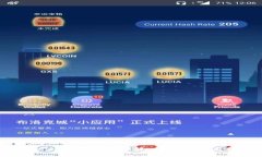 Tokenim最新版本详解：功能、及使用指南