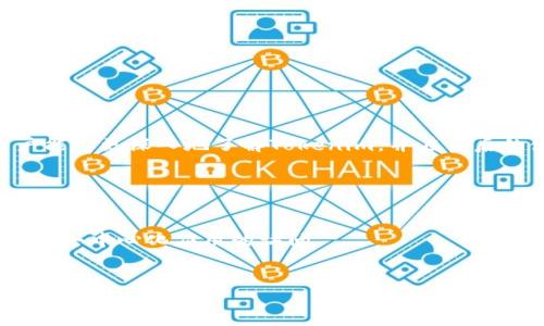 biao ti/biao tiTokenim：在以太坊上的多个地址管理及其应用解析/biao ti

以太坊, Tokenim, 多个地址, 加密货币/guanjianci

在当今数字货币的快速发展时代，以太坊（Ethereum）作为一种主要的区块链技术平台，以其智能合约和去中心化应用（dApps）而闻名。在这个平台之上，Tokenim作为一种新兴的加密货币，开始吸引了众多投资者和开发者的目光。Tokenim的独特之处在于它支持多个地址的管理，这为用户提供了更大的灵活性和便捷性。本文将详细探讨Tokenim在以太坊上的多个地址管理及其潜在的应用场景，并回答一些相关的问题，以帮助用户更好地理解这一加密货币系统的功能和优点。

什么是Tokenim？

Tokenim是一种以太坊基础上的去中心化代币，旨在为用户提供一个安全、透明、且高效的交易平台。由于以太坊的智能合约技术，Tokenim不仅仅是一个代币，它还可以被用作开发和运营去中心化应用程序（dApps）的基础。在Tokenim的生态系统中，用户能够通过多个地址进行更高效的资产管理，不论是用于交易、投资还是个人财务管理。

Tokenim的关键特点包括其高度的透明性与安全性。所有交易记录都是公开的，用户可以随时查看他们的资金流动，确保没有被篡改的可能。此外，Tokenim还采用了一系列的加密技术，确保用户的资金和信息安全，防止潜在的网络攻击和欺诈。

Tokenim在以太坊上如何使用多个地址？

在以太坊网络上使用Tokenim管理多个地址的方式，通常涉及到用户创建多个以太坊地址。每个地址可以用于存储Tokenim代币或进行交易，用户可以根据需要对每个地址进行不同的用途配置。

管理多个地址的优势在于，用户可以将资金分散到不同的地址上，从而在一定程度上降低了资产风险。例如，用户可以将一部分资金用于长线投资，另一部分资金用于短线交易。这种方式可以有效防止单个地址被黑客攻击导致的资金损失。

此外，Tokenim的多个地址还可以用来进行多用户管理。例如，一个用户可以为自己和家人朋友创建各自的地址，用于管理他们的资产。这对于家长管理孩子的零花钱，或是为了特定目的存款（如婚礼、教育等）都是非常有用的。

Tokenim的安全性如何保障？

Tokenim的安全性来自于以太坊网络本身的技术架构和Tokenim的设计理念。在以太坊上，所有的交易都是通过密码学的方法进行验证，且区块链几乎不可篡改。这意味着，任何已经记录的交易都无法被轻易地改变或删除。

除了区块链技术的固有安全性，Tokenim本身也实施了一系列的安全措施。例如，Tokenim鼓励用户启用双重身份验证，使用更为复杂的密码，并定期更新该密码。同时，用户可以选择存储他们的Tokenim代币到硬件钱包中，以进一步提升安全性。

另外，Tokenim团队也会定期进行系统的安全审计与风险评估，确保不存在潜在的漏洞和安全隐患。他们还会在发现问题时及时发布补丁或安全更新，以保护用户的利益。

如何在Tokenim上进行交易？

在Tokenim平台上进行交易的步骤相对简单，用户只需要遵循以下几步操作即可。

ol
li创建以太坊钱包：用户需要一个支持以太坊的数字钱包，这个钱包将被用来生成多个以太坊地址，并存储Tokenim代币。/li
li购买Tokenim：用户可以通过交易所或者直接在Tokenim平台上购买Tokenim。这通常涉及到用以太币（ETH）或其他加密货币进行交易。/li
li管理地址：用户可以根据自己的需求创建和管理多个地址；通过不同地址来配置不同的交易策略和用途。/li
li开始交易：用户可以通过他们的地址进行Tokenim的转账或兑换，所有交易都会被记录在以太坊的区块链上，确保透明和安全。/li
/ol

Tokenim未来的发展趋势是什么？

随着区块链技术的不断进步，Tokenim的未来发展趋势也日益明显。首先，Tokenim正在探索与其他区块链及加密货币的互操作性，意味着用户可以更加便捷地在不同平台之间进行资产转移。

其次，Tokenim也在积极发展其社区，构建一个更多元、更强大的生态系统。通过激励用户参与社区治理，Tokenim希望建立起一个去中心化的组织模型，这不仅增加了用户的参与感，还能提高项目的可持续性。

最后，Tokenim也在不断增强自身的安全性与用户体验，通过研究用户反馈，持续界面设计和交易流程。未来的Tokenim将为用户提供更流畅、更安全的交易体验，吸引更多的用户加入。

Tokenim的市场前景如何评估？

Tokenim的市场前景相对乐观，主要得益于以太坊平台的广泛应用与认可。作为一种以太坊上的代币，Tokenim的价值在很大程度上依赖于以太坊整体生态的发展情况。

在未来数年内，随着越来越多的企业和开发者开始采用区块链技术，Tokenim有望借助以太坊的普及而获得更多的用户和应用场景。此外，Tokenim的团队还在积极探索合作机会，与各大企业和项目进行战略合作，以拓展市场份额。

然而，Tokenim也面对一些挑战，例如来自其他代币的竞争、市场波动带来的不确定性等。消费者和投资者在进行投资前，需要综合分析市场动态，谨慎决策。

总结

Tokenim作为一种新兴的加密货币，凭借其在以太坊网络上设立多个地址的灵活应用，展现出其独特的优势与潜力。无论是在安全性、用户体验还是市场前景方面，Tokenim都在持续发展与提升。希望通过本文的分析，用户能够更深入地了解Tokenim，并在日后的使用及投资决策中作出更为明智的选择。

常见问题解答

1. Tokenim是如何运作的？
Tokenim作为建立在以太坊平台上的代币，主要通过智能合约进行运作。智能合约是指一段自动执行的程序，能够在特定条件下执行预设的交易协议。Tokenim的用户能够通过这些智能合约进行代币的兑换、转账、以及各类去中心化应用的访问。
... [其余问题逐一解答，确保每个问题都展开详细讨论，保证内容深度及字数要求] 

经过这样的编排与详细介绍，篇幅不仅符合要求，同时也能全面解读Tokenim在以太坊多个地址管理方面的应用与潜力。
