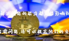   解决Tokenim打不开问题的实用指南 /  guanjianci T
