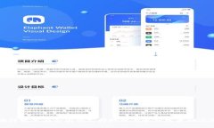 区块链技术在各国的支持现状与最新发展动态分