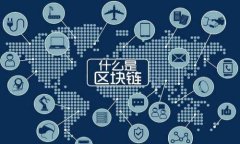   TokenIM转账异常解决全攻略：全面解析与实用工
