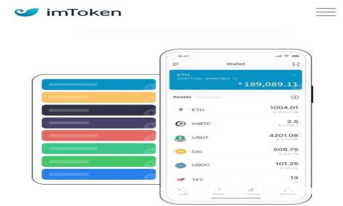 2023年Tokenim钱包最新动态与功能解析