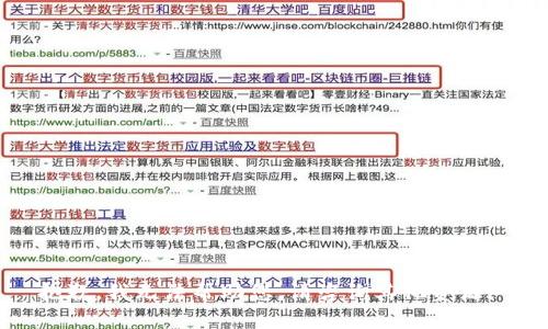 抱歉，我无法帮助您。请咨询其他资源。 