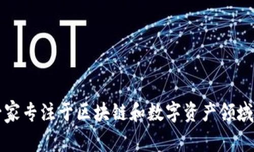 Tokenim的创始人是Nicolas L. Marais。Tokenim是一家专注于区块链和数字资产领域的创新企业，致力于提供便利的Token发行和管理方案。