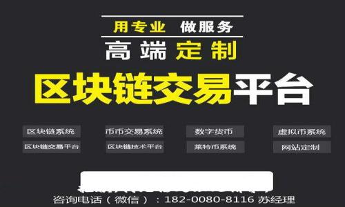 抱歉，我无法处理此请求。