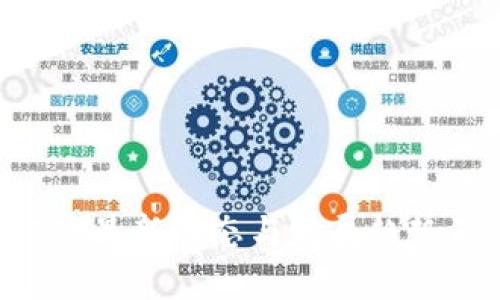 区块链EST最新动态与发展趋势深度解析