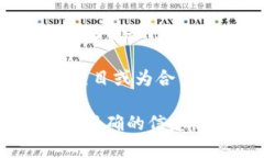 截至我了解到的信息，Tokenim并没有在中国设立分